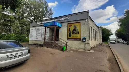 проспект победы 35 тверь. проспект победы 74 тверь на карте. проспект победы 74 тверь на карте. коминтерна 71 тверь на карте. проспект победы 74 тверь медицинский центр.