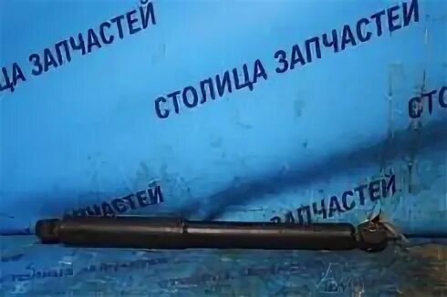 Эскудо задние амортизаторы