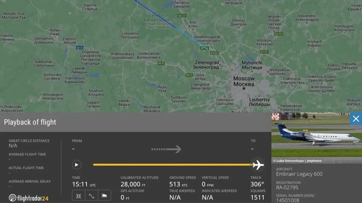 Телеграм канал grey zone. Флайтрадар 24 самолеты. Военные самолеты на flightradar24. Embraer Legacy 600 Пригожина. Самолет на дороге.