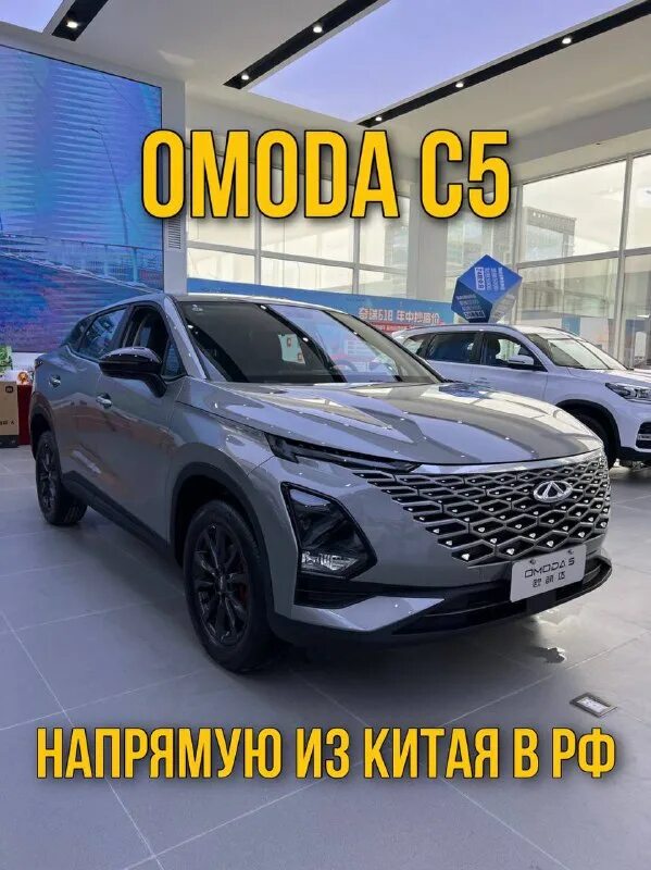 Автомобильный рынок. Авто напрямую из китая. Много машин. Автомобильный рынок китая. Авто из японии.