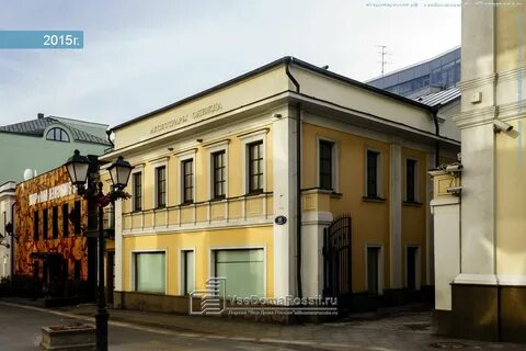 Столешников 6 стр 1