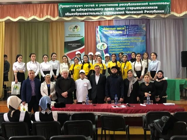 Село айти-мохк. Село айти мохк погода. Айти мохк. Марзой мохк. Айти мохк.