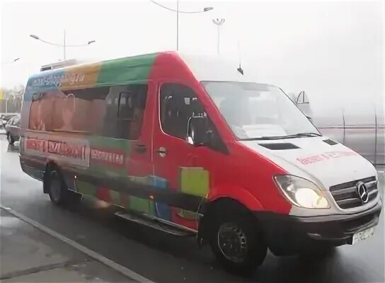 Макси киров автобусы расписание