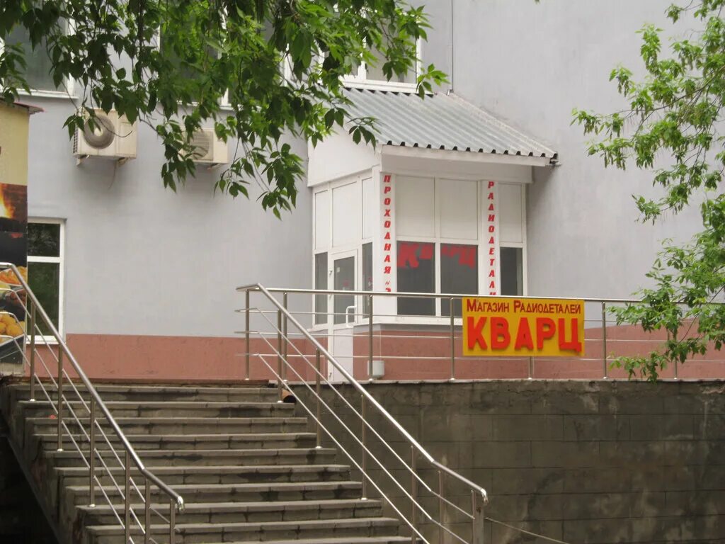 4а моэк. пешком шоссе энтузиастов. шоссе энтузиастов, ул. шоссе энтузиастов, д. электродная 2 стр 13 подъезд 7.