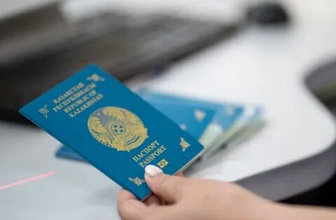 Принятие гражданства казахстана