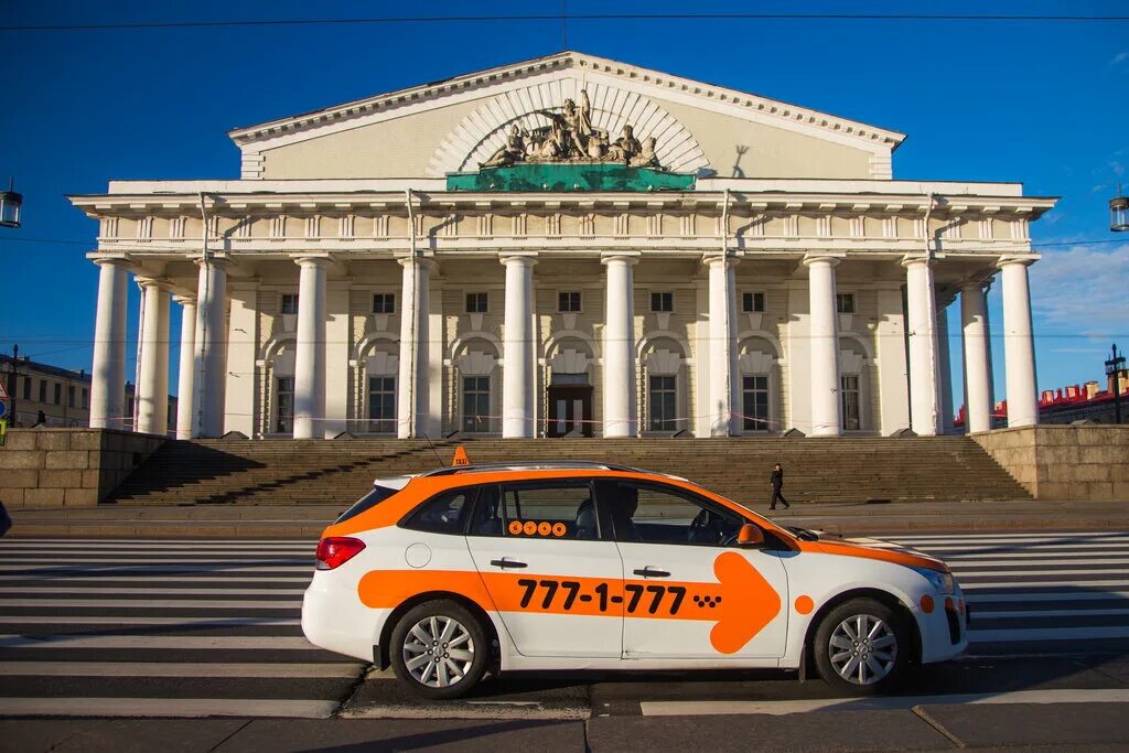 Отзывы таксопарков спб. Такси 777 Санкт-Петербург. 7771777 Такси СПБ. 777 Такси Петербург. Таксопарк Санкт-Петербург.