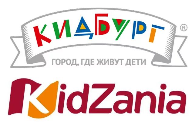 город профессий для детей. кидзания и кидбург отличия. кидбург гранд каньон. город профессий пожарная станция. «кидзания» – детский парк профессий (москва).