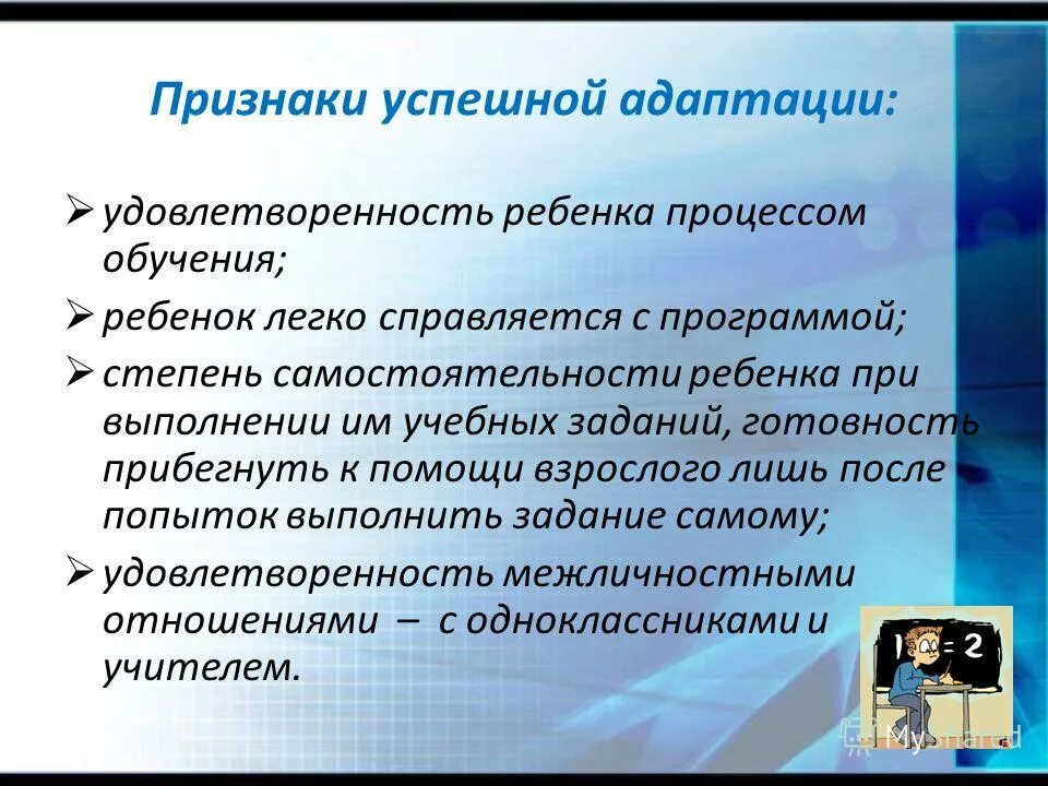 Ad-aware® se professional. артмания лицо. арт мани. справляющимися с программой. личные файлы.