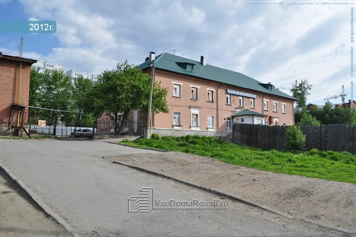Екатеринбург лыжников 38а. Баня бодрость екатеринбург лыжников. Екатеринбург улица лыжников дом 2а. Баня бодрость екатеринбург лыжников. 11а.