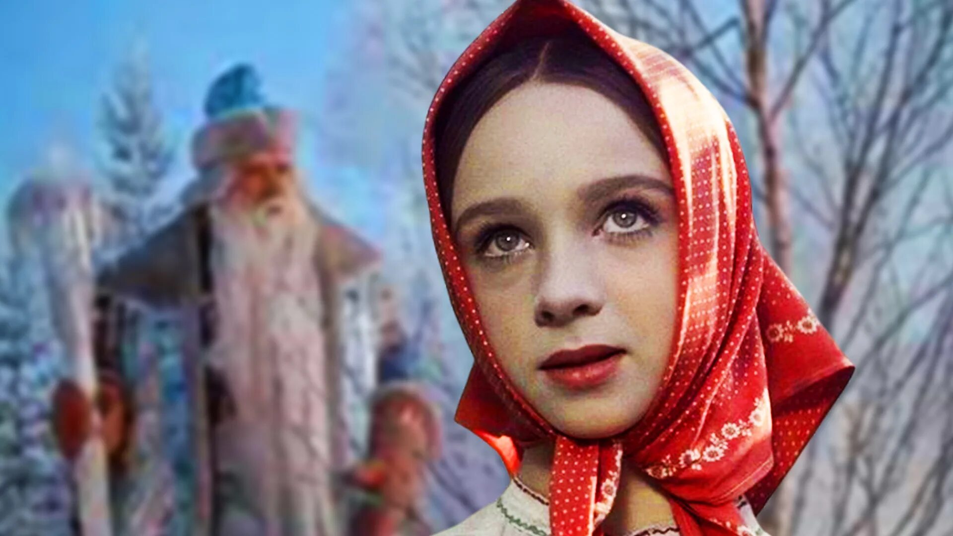 Как выглядит сейчас Настенька из Морозко? Samantha Donovan Дзен