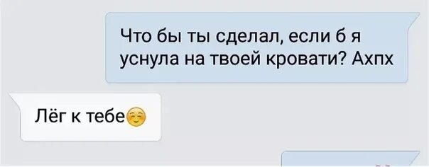 Попросила брата полизать. Натали Портман беременна 2021. Кричит от анальной боли. Носки Dega а18-0031 желтый 29.