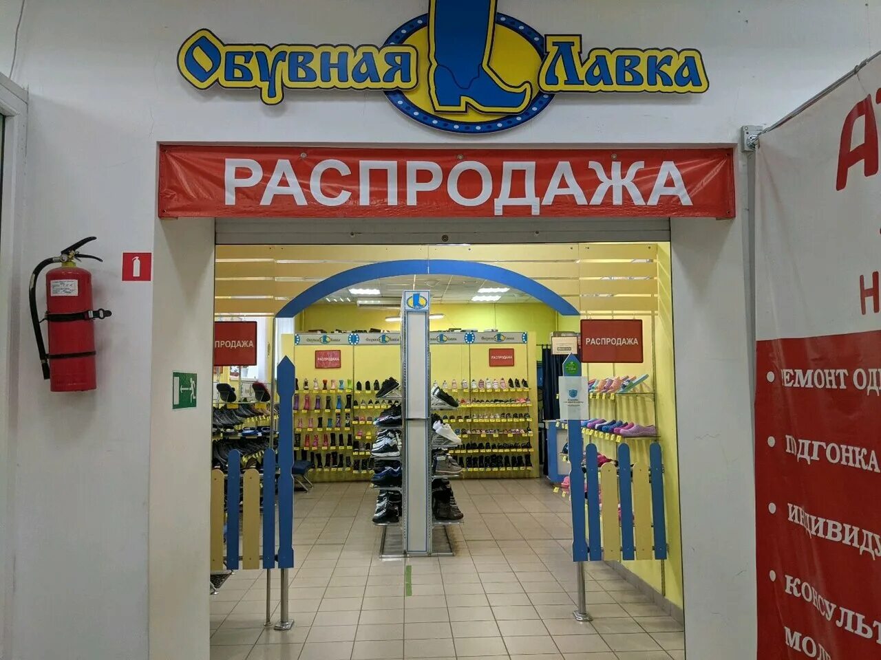 лепсе 67 киров. лепсе 67. лепсе 67 киров. лепсе 67 киров. лепсе 67 киров.