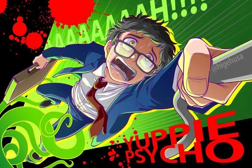 Моб психо 100. Брайан пастернак yuppie psycho. Sxdji psycho. Sxdji psycho. Яппи психо 14 кассета.