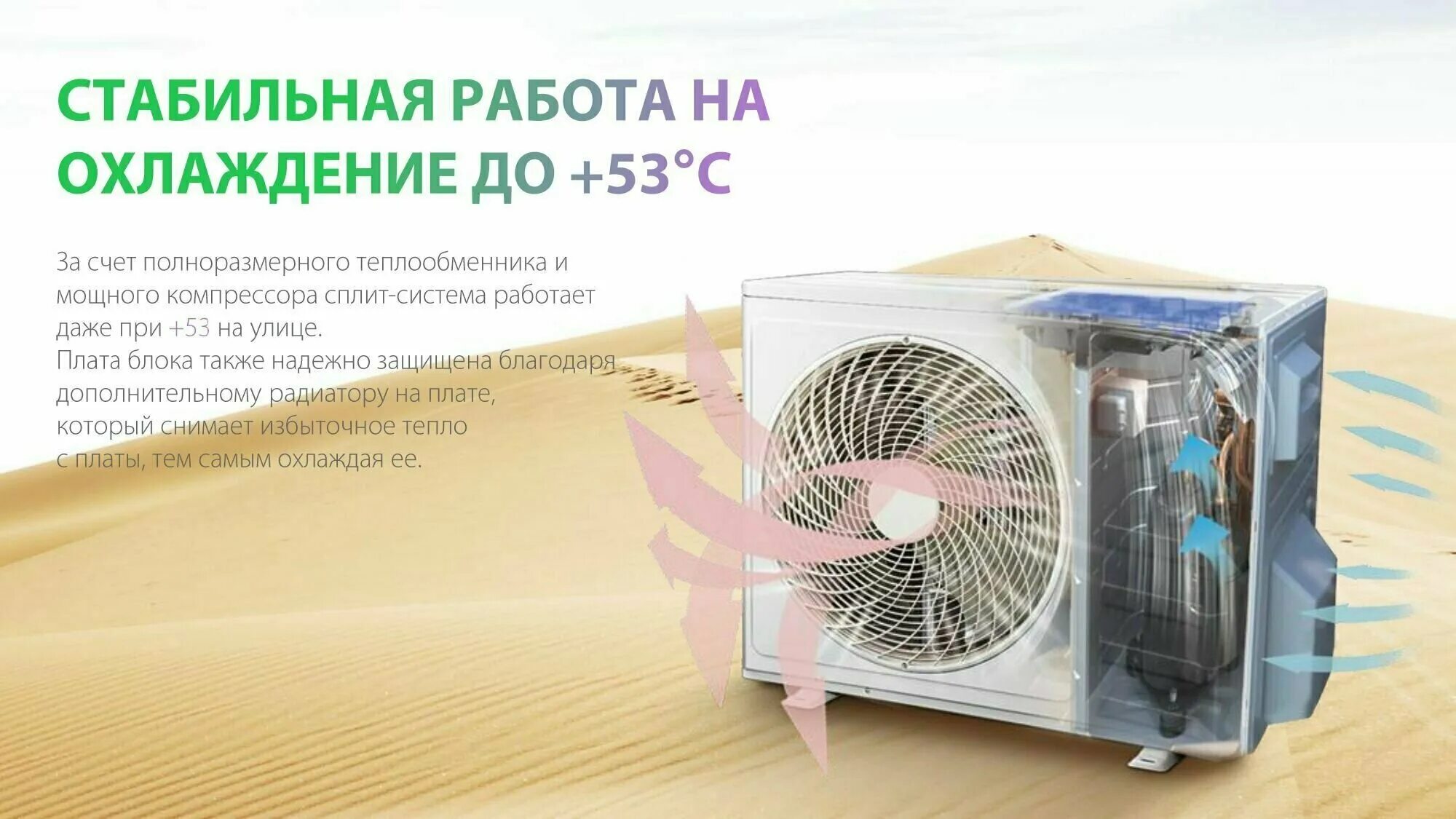 Баллу дискавери. Ballu Discovery bsvi-09hn8. Сплит-система инверторного типа Ballu Discovery DC bsvi-09hn8 комплект. Ballu кондиционеры bsvi/in-09hn8. Кондиционера Ballu 12hn8.