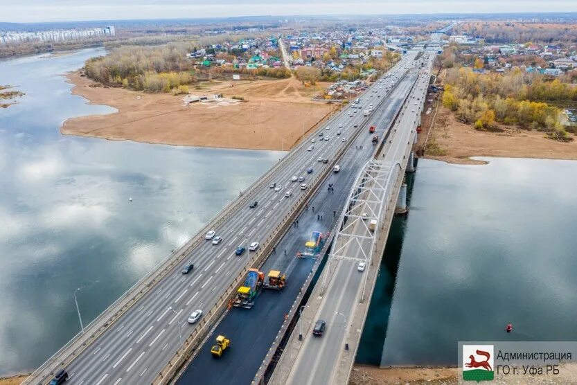 Новый мост белая. Мост через реку белая в Уфе. Новый мост через реку белая Уфа. Строящийся мост в Уфе. Новый мост через реку белая в Уфе м12.