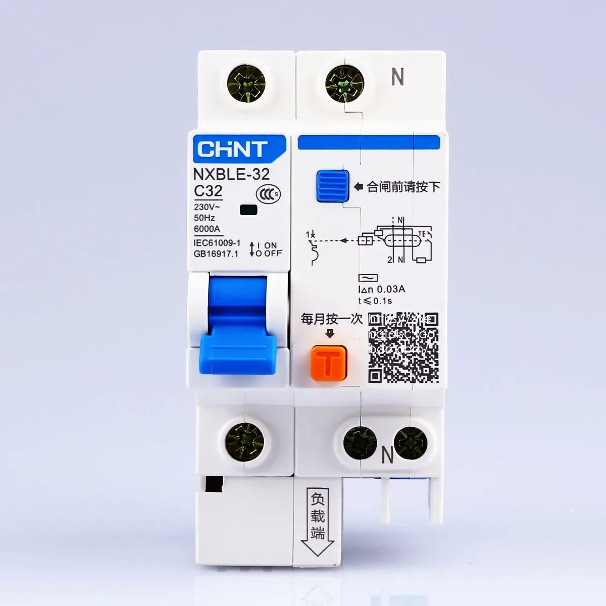 Chint nxble. &quot;chint&quot; автомат nxb-63 1p c16 6ka. автоматические выключатели 1p chint. автомат выключатель chint next nxb-63. дифференциальные выключатели chint dz47le.