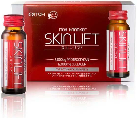 IQLIFT Skin Booster универсальный бустер для глобального омоложения кожи 1*5 мл. Атлантикс лифт препараты. Тензор лифт препарат. Invite Lift Skin.