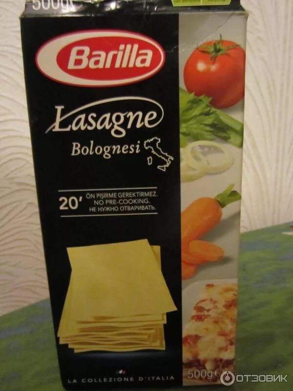 Как называется лист для лазаньи. Barilla лазанья размер листа. лазанья барилла размер листов. листы для лазаньи барилла размер листа. барилла для лазаньи размер.