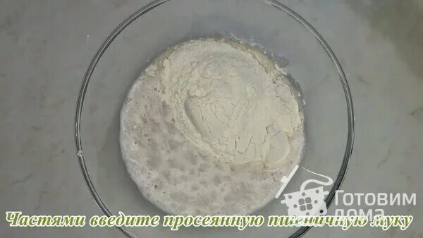 Рецепт теста на воде с сырыми дрожжами. Дрожжевое тесто утопленник ". Беляш с сыром. Рецепт теста на воде с сырыми дрожжами. Рецепт теста на воде с сырыми дрожжами.