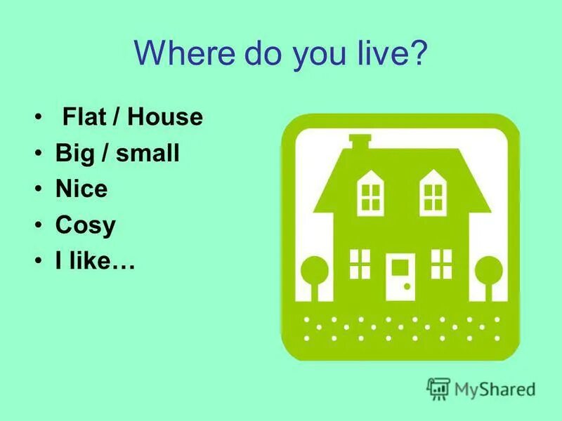 City town village перевод на русский