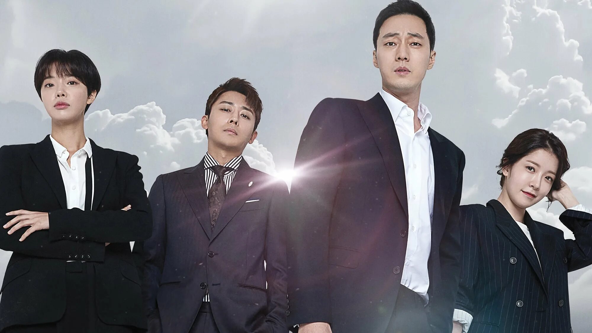 Дорама тв. Дорама тв 2024. Дорама про детей. Дорама тв 2024. Дорама тв 2024.