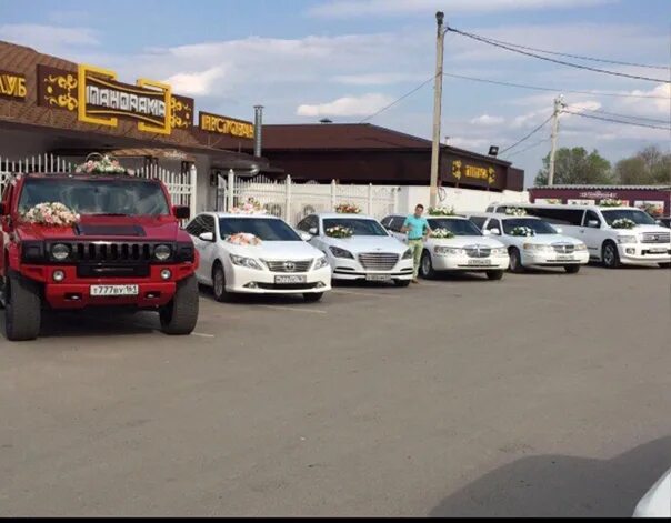 Машин каменск шахтинский. Каменск-Шахтинский автосалон. Авторынок Каменск Шахтинский. Музей авто Каменск Шахтинский. Каменск машина.