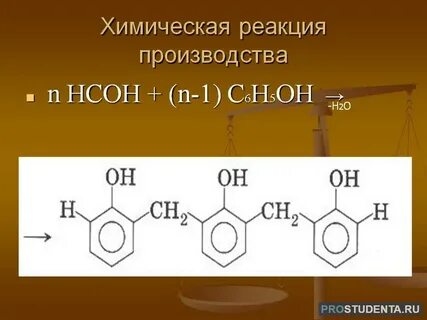 Три оп