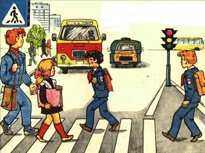 Безопасность на дорогах в летние каникулы. Безопасное поведение школьников. Рисунок по безопасности дорожного движения. Безопасность на дорогах летом для дошкольников.