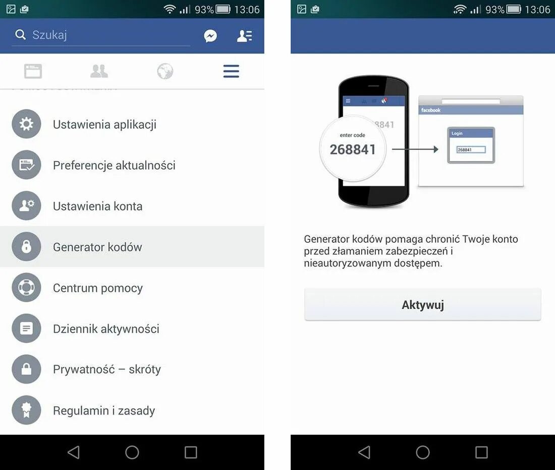 Steam код восстановления. Коды стим безопасности. Как активировать ключ в стиме на телефоне. Сканирование qr steam. Стим войти через qr код.