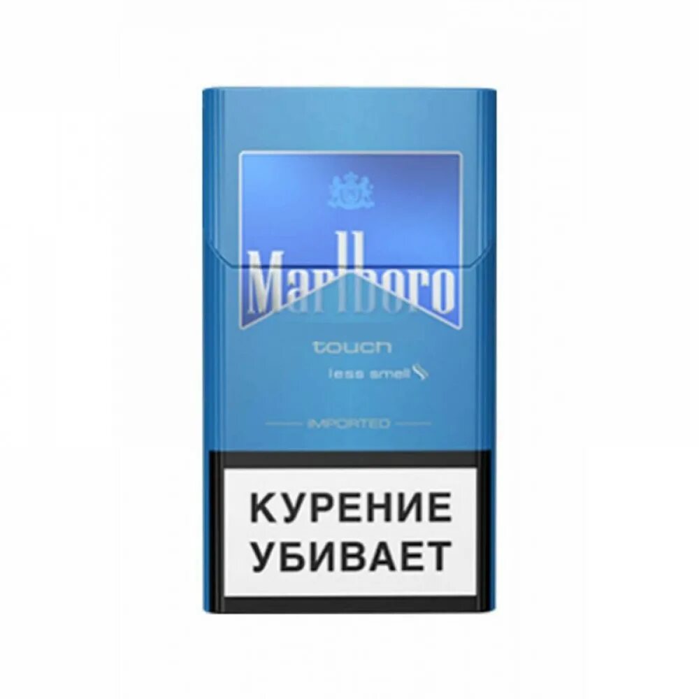 Мальборо компакт синий без кнопки. Мальборо тач 6. Сигареты Мальборо 2021. Сигареты Marlboro Touch. Купить сигареты в москве sigo mania site