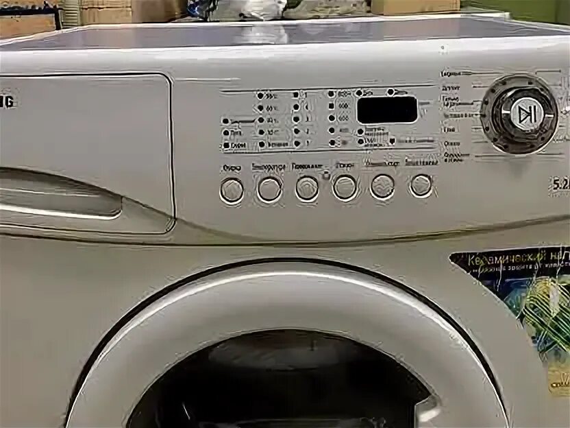 Стиральная машина lg корейской сборки. Самсунг 5. 5 кг. Стиральная машина вятка ссср. F1222sdr.