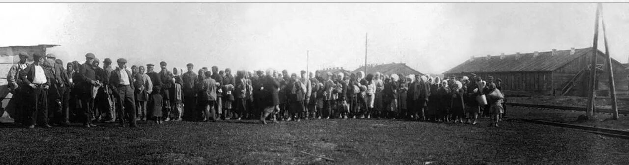 Челябинские копи. Фото челябинска 1920 года. Челябинск 1920 год. Чудские колодцы урал. Челябинские копи.