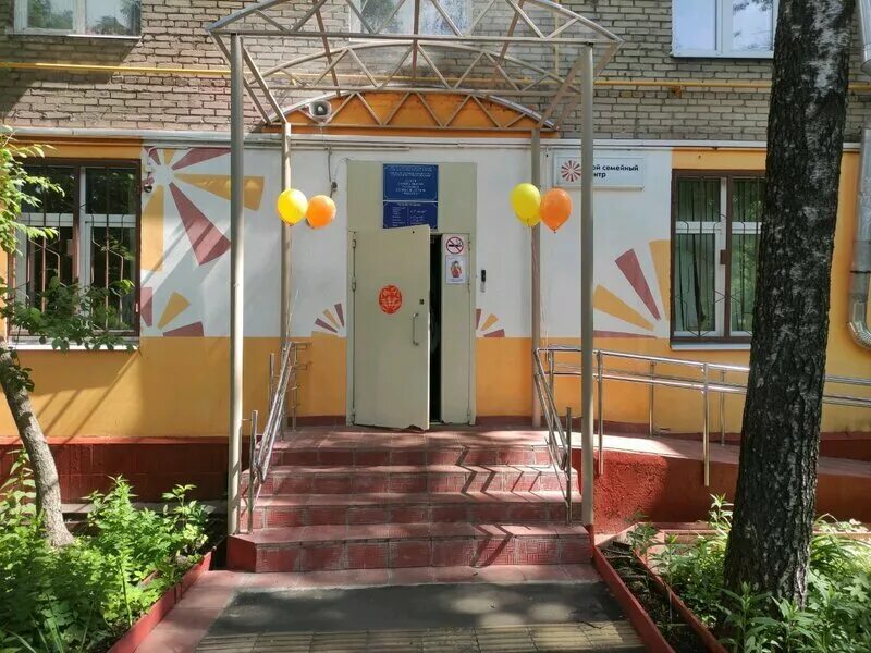 мой семейный центр диалог. мой семейный центр диалог москва. мой семейный центр «диалог» филиал «отрадное». добролюбова, 29/16. мой семейный центр «диалог» филиал «отрадное».