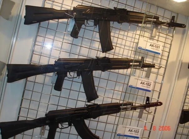 Автомат 102. Автомат 102. Ак-101 (6п43). 56. Ак 102 5.