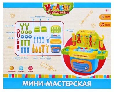 Мастерская 32