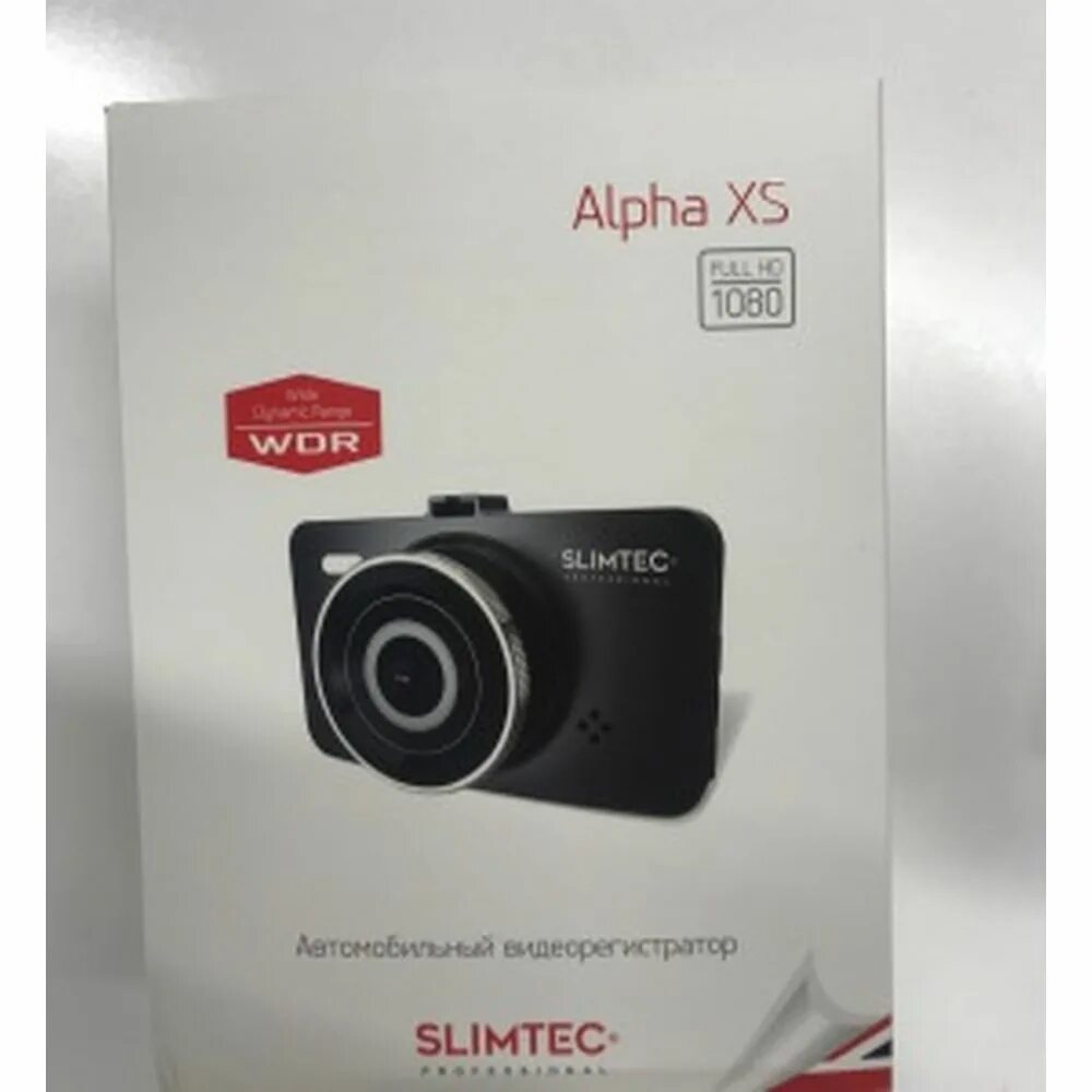 Видеорегистратор slimtec alpha xs. Slimtec alpha xs. автомобильный видеорегистратор c wdr функцией slimtec alpha xs. видеорегистратор slimtec alpha xs инструкция.