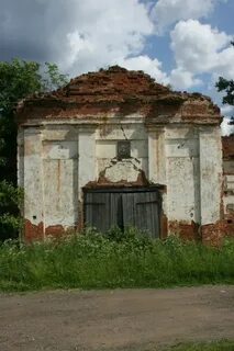 Погода оскуй