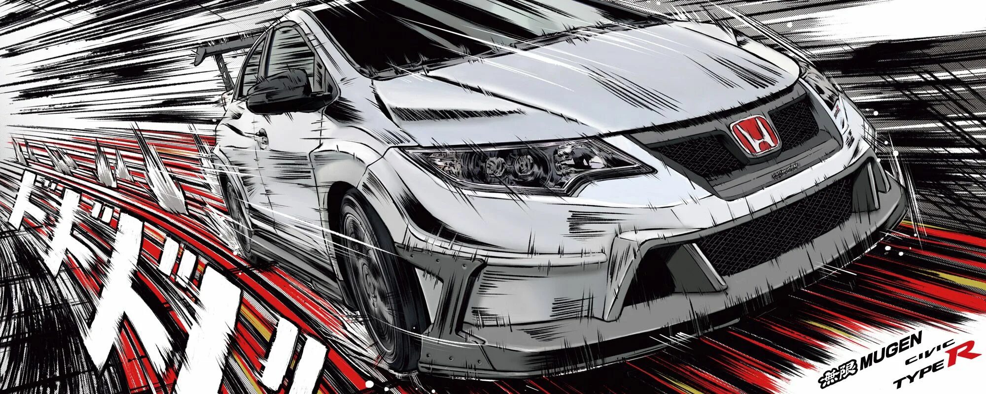 Honda арт. Honda Civic арт. Honda Civic r34. Honda Civic Type r арт. JDM Art Honda Civic.