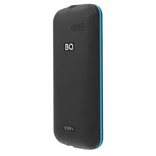 Bq 1848 step