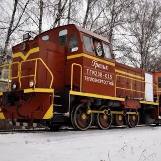 Тепловоз 23