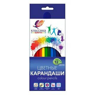 Карандаши луч