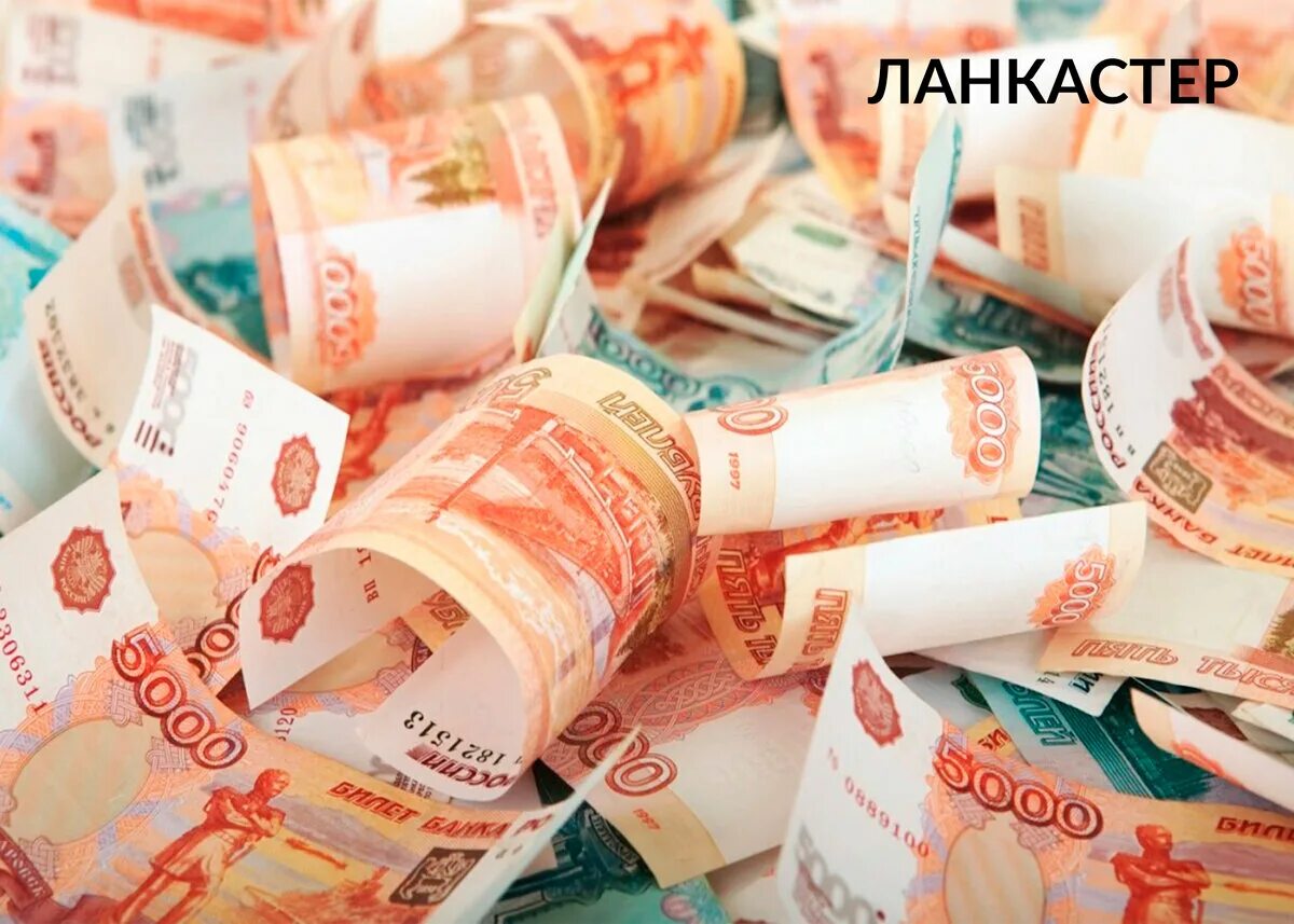 Как стать на деньги карту