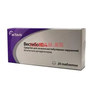 Вестибо 24 инструкция