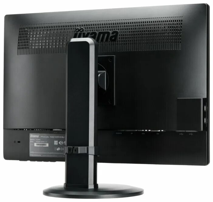 Iiyama ips. Iiyama 24 xb24b. Монитор iiyama 25. Iiyama ips. Монитор iiyama 23.