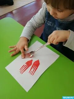 Вилки группа
