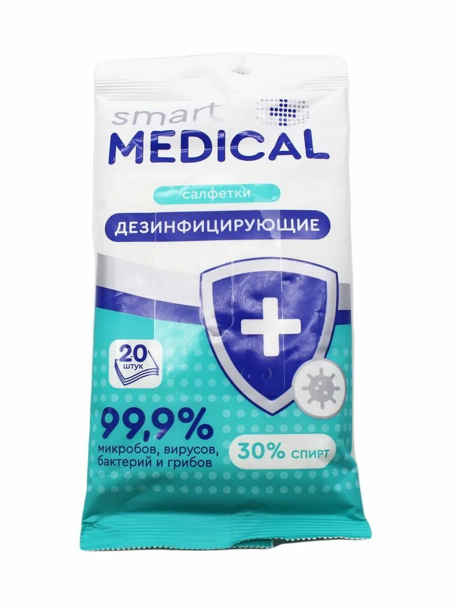 Дезинфиц. Салфетки смарт медикал дезинфицирующие. Smart medical салфетки. Влажные салфетки антисептические. Влажные салфетки смарт медикал 100 шт.