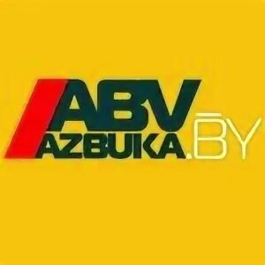 Автошкола абв отзывы