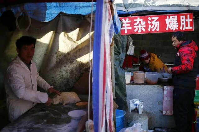 Климатическая карта китая. Уровень преступности в китае. Температурная карта китая. Вьетнам люди. Температура в китае упала.