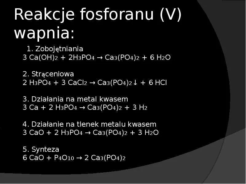 1 na3po4 cacl2. H3po4+cacl2. h3po4 cacl2 уравнение. cacl2 na3po4 ионное. nah2po4 cacl2.