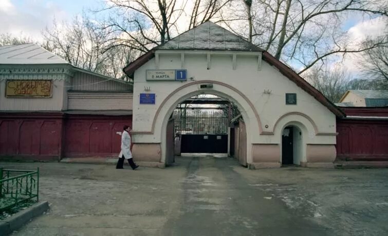 Психиатрическая больница 4 ганнушкина. Фмба электросталь психиатрическая больница. Электросталь криулинский проезд 12. Стационар психиатрической больницы москва. Медное власово психиатрическая больница.